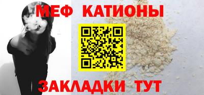 эйфоретик Бугуруслан