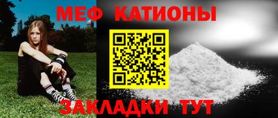 эйфоретик Бугуруслан