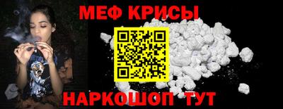 гашишное масло Будённовск