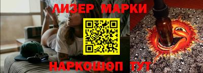 эйфоретик Бугуруслан
