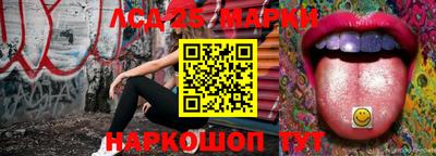 эйфоретик Бугуруслан