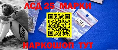 эйфоретик Бугуруслан