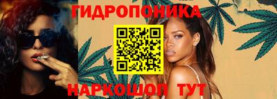 эйфоретик Бугуруслан
