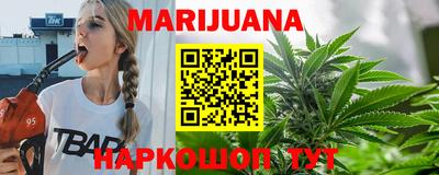 эйфоретик Бугуруслан