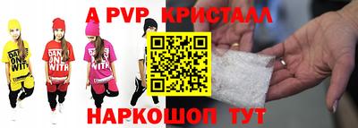 эйфоретик Бугуруслан