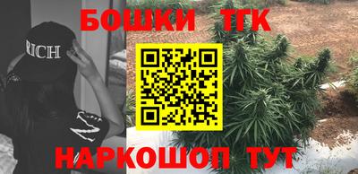 мдма Бузулук
