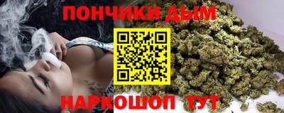 эйфоретик Бугуруслан