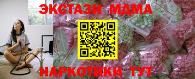 эйфоретик Бугуруслан