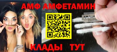 гашишное масло Будённовск