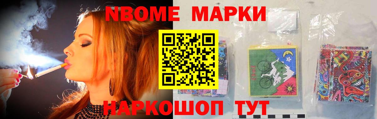 LSD-25 экстази кислота  LSD-25 экстази ecstasy  Михайловск  Вход с VPN 
